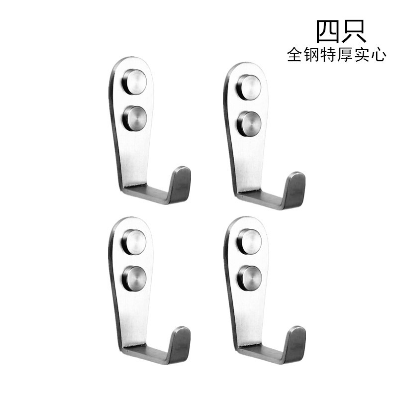 [四隻]不銹鋼掛鉤單鉤壁掛單個打孔鉤衣帽鉤衛生間廚房創意墻壁掛-細節圖3