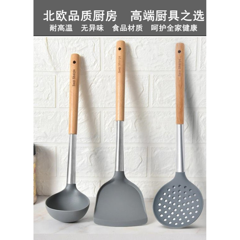 不粘鍋專用硅膠鏟家用炒菜鏟子耐高溫木柄鍋鏟炒勺護鍋鏟廚具套裝-細節圖3