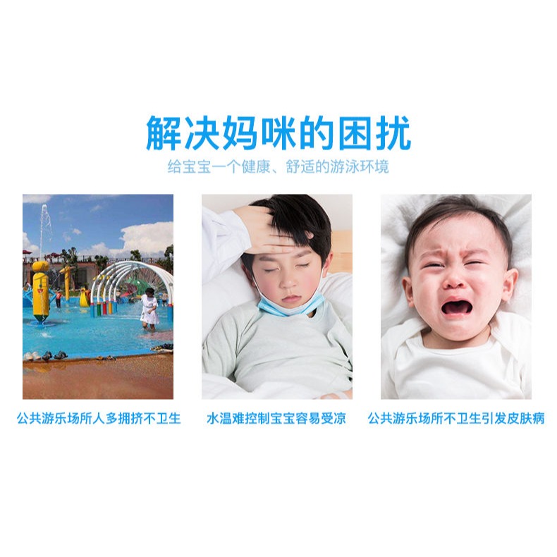 兒童家用海洋球池室內外充氣噴水池親子玩具泳池加厚彩虹橋超大號-細節圖7