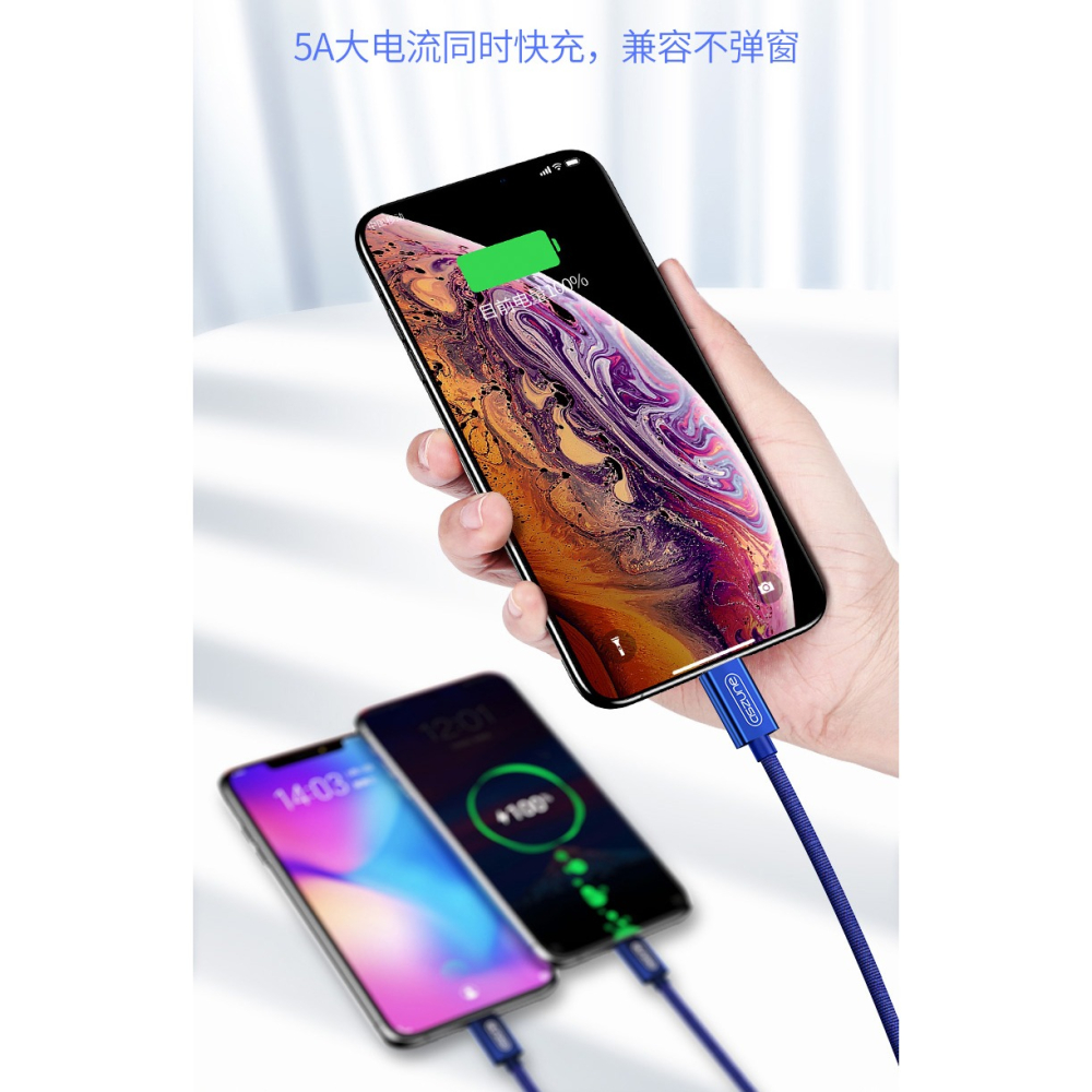 充電器三頭三合一手機vivo加長多口快充套裝適用華為充電頭通用沖萬能型多頭插頭蘋果安卓車載線多功能一拖三-細節圖10