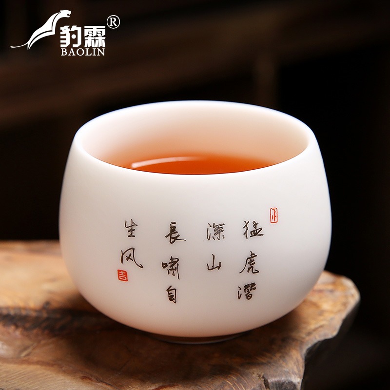 德化白瓷羊脂玉羅漢杯高檔茶具配件茶道中式茶藝教學專用泡茶用品-細節圖3