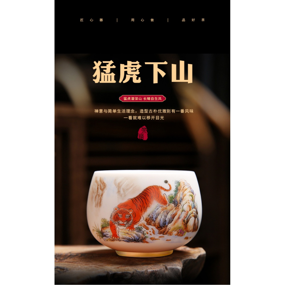 德化白瓷羊脂玉羅漢杯高檔茶具配件茶道中式茶藝教學專用泡茶用品-細節圖6
