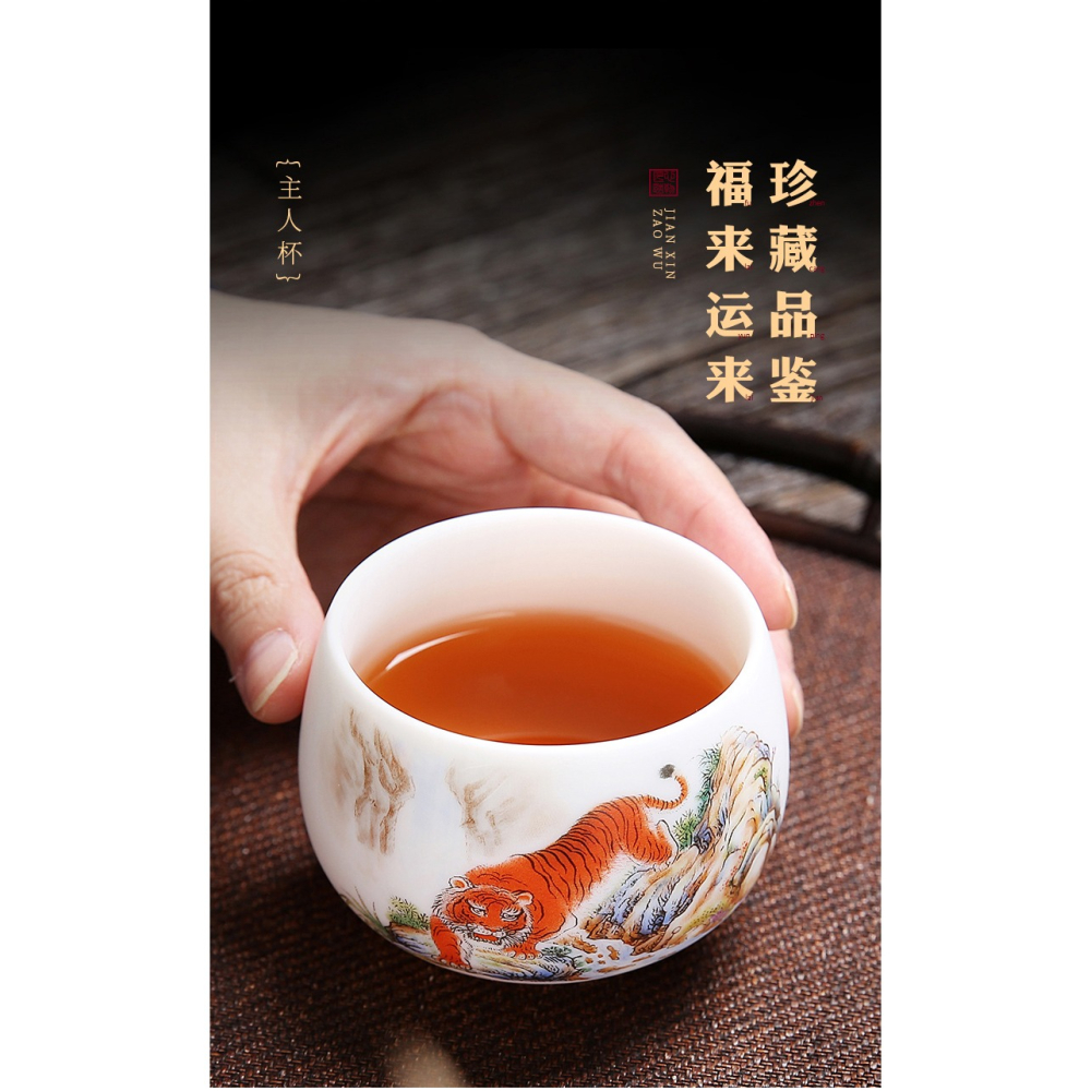 德化白瓷羊脂玉羅漢杯高檔茶具配件茶道中式茶藝教學專用泡茶用品-細節圖8