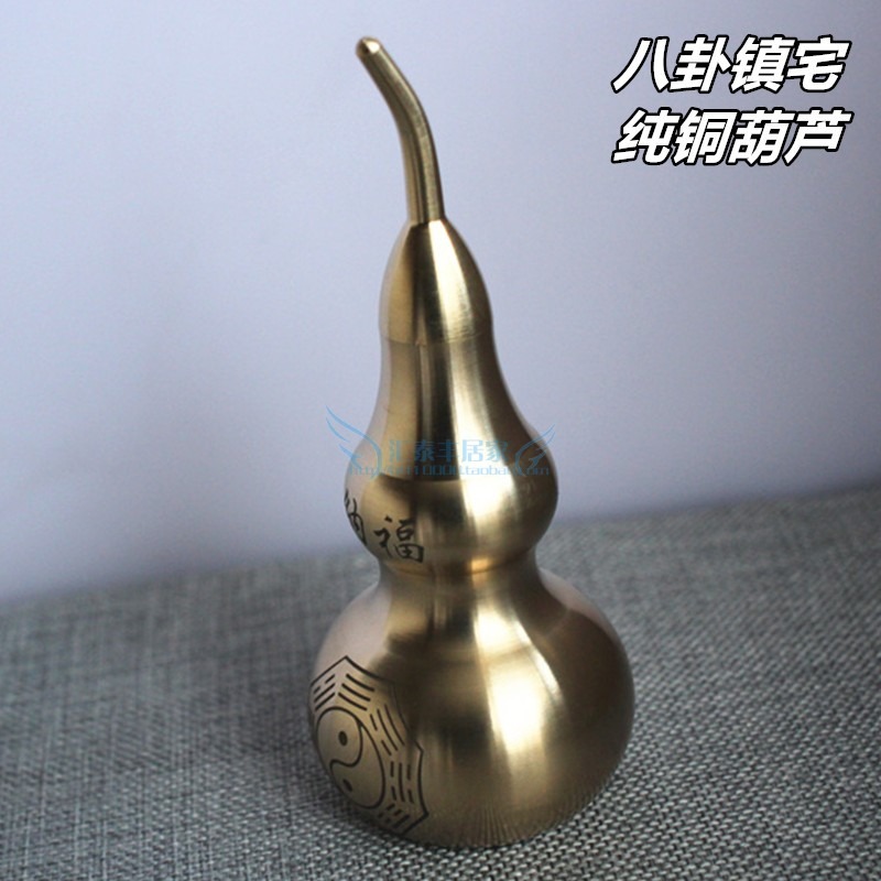 大號純銅八卦葫蘆擺件創意家居辦公室裝飾品客廳臥室玄關招財鎮宅-細節圖2