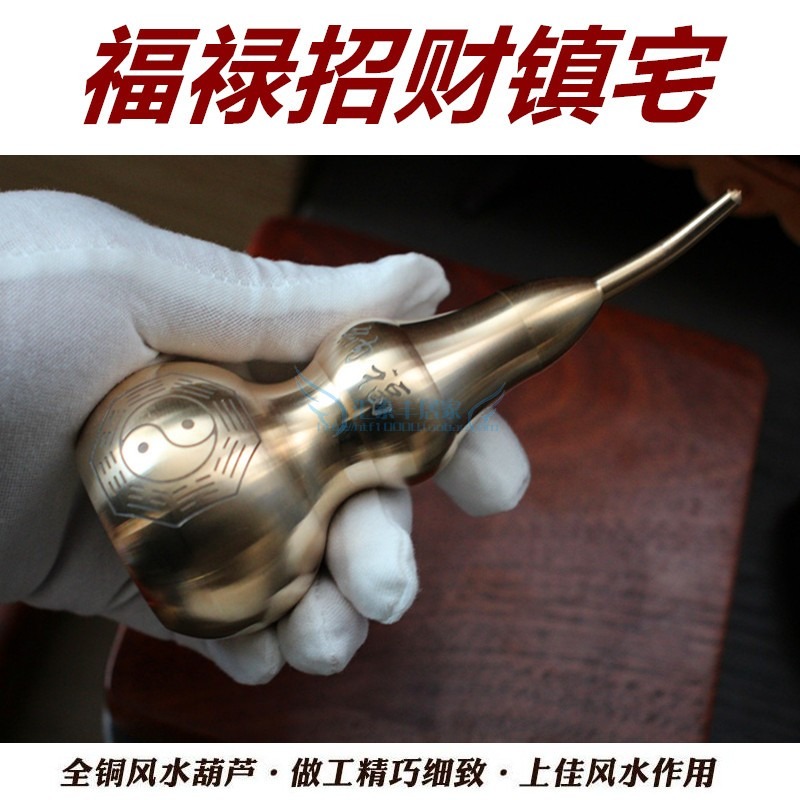 大號純銅八卦葫蘆擺件創意家居辦公室裝飾品客廳臥室玄關招財鎮宅-細節圖3