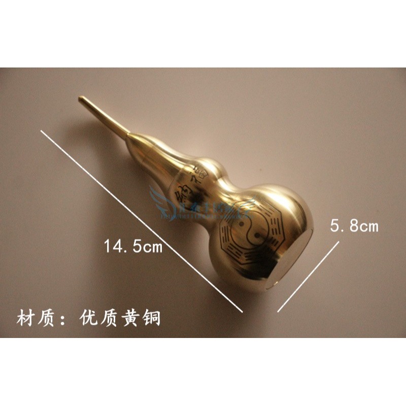 大號純銅八卦葫蘆擺件創意家居辦公室裝飾品客廳臥室玄關招財鎮宅-細節圖5