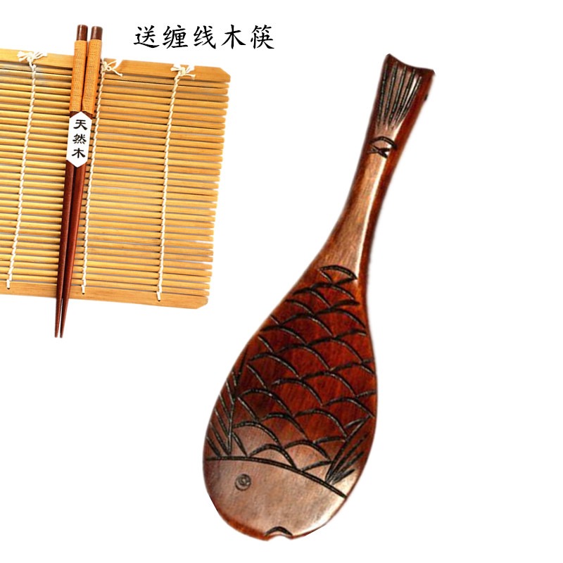 楠木魚形飯勺日式實木不粘米飯電飯鍋飯鏟子飯瓢手工雕刻創意飯勺-細節圖2