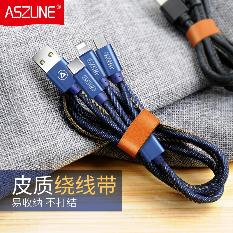 三合一充電器數據線通用快充二合一拖安卓手機多用功能多頭一拖三-細節圖5