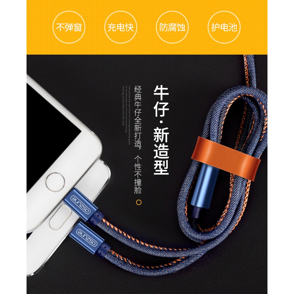 三合一充電器數據線通用快充二合一拖安卓手機多用功能多頭一拖三-細節圖8