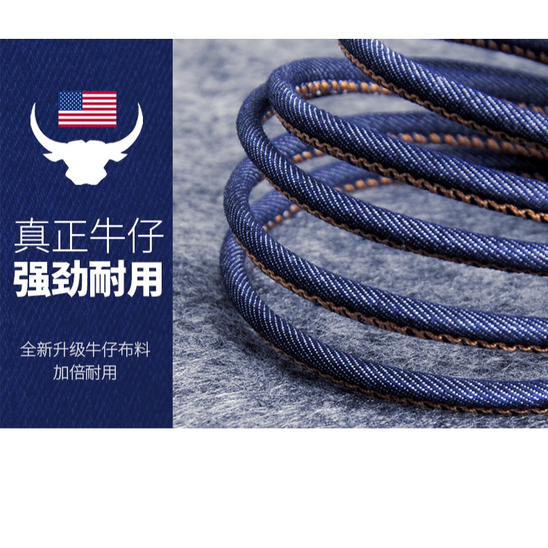 三合一充電器數據線通用快充二合一拖安卓手機多用功能多頭一拖三-細節圖10
