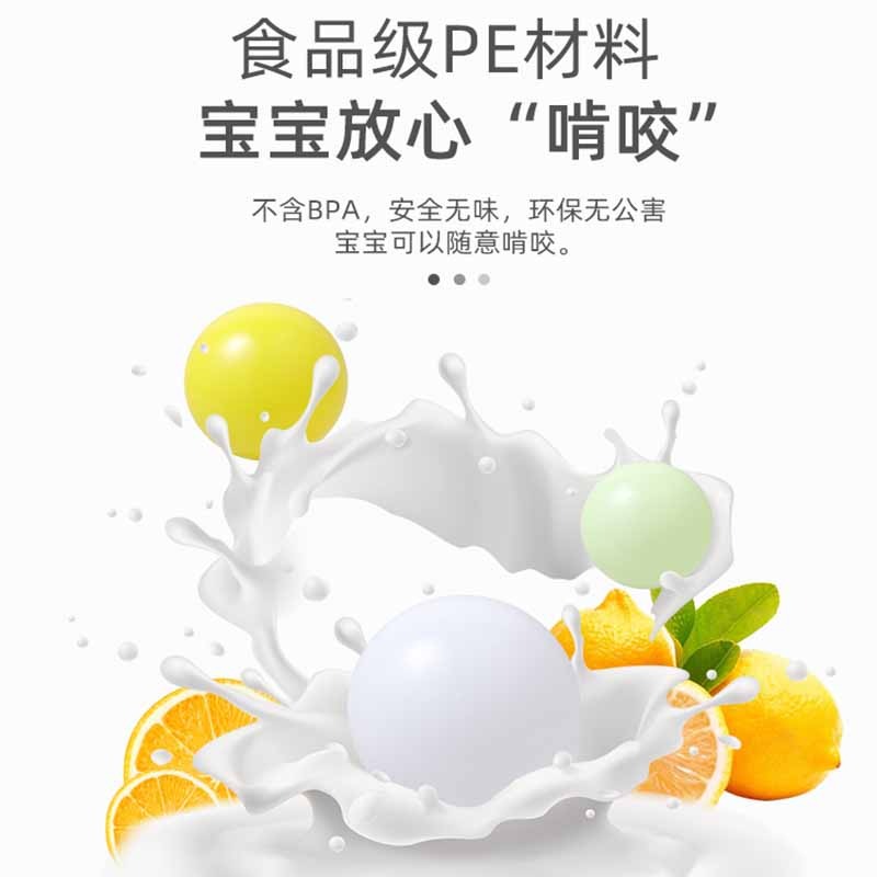 海洋球無毒無味嬰兒可啃咬家用兒童玩具池球類寶寶加厚波波球批發-細節圖3