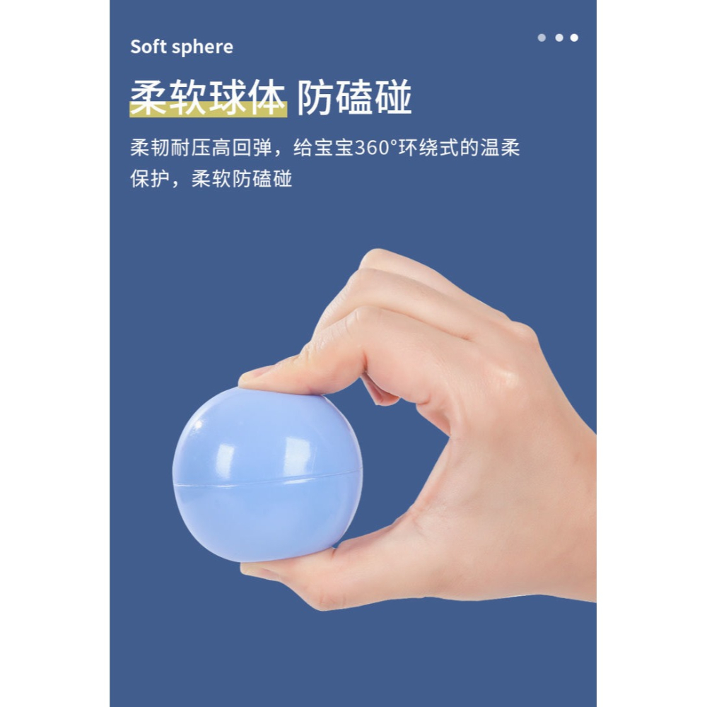 海洋球無毒無味嬰兒可啃咬家用兒童玩具池球類寶寶加厚波波球批發-細節圖9