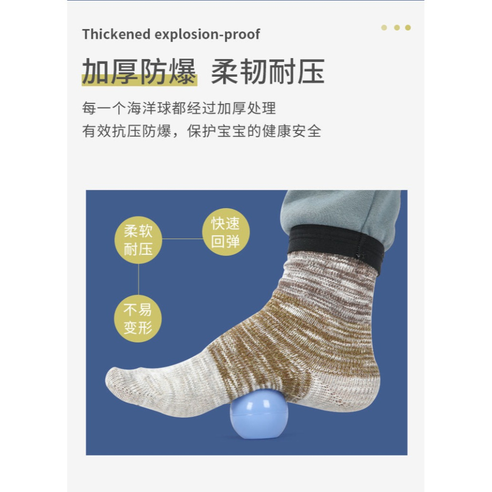海洋球無毒無味嬰兒可啃咬家用兒童玩具池球類寶寶加厚波波球批發-細節圖10