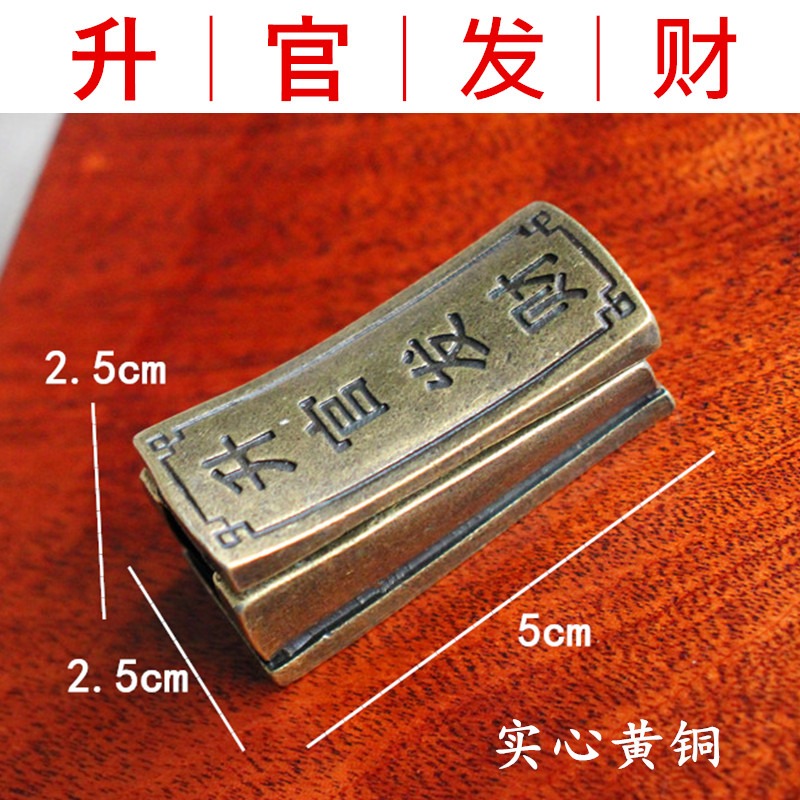 實心純黃銅辦公桌面小擺件升官發財棺材古銅茶寵工藝品禮品手把件-細節圖3