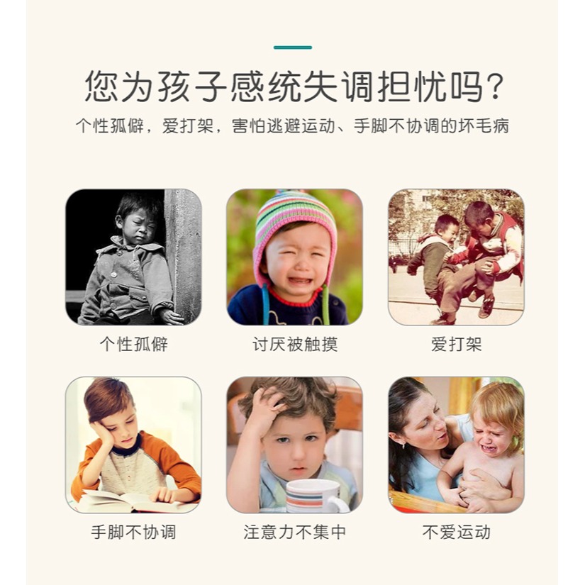 兒童風火輪鐵環滾鐵圈戶外平衡感統訓練活動手推幼兒園遊戲道具-細節圖8