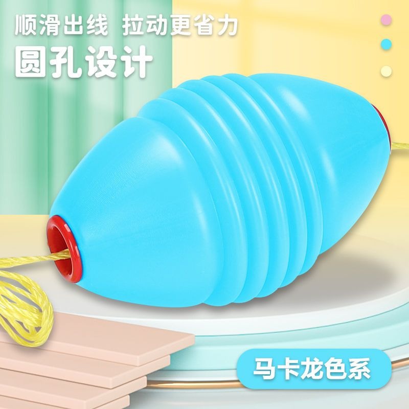 兒童拉拉球幼兒園健身穿梭雙人互動手拉球協作拉力球學生運動玩具-細節圖5