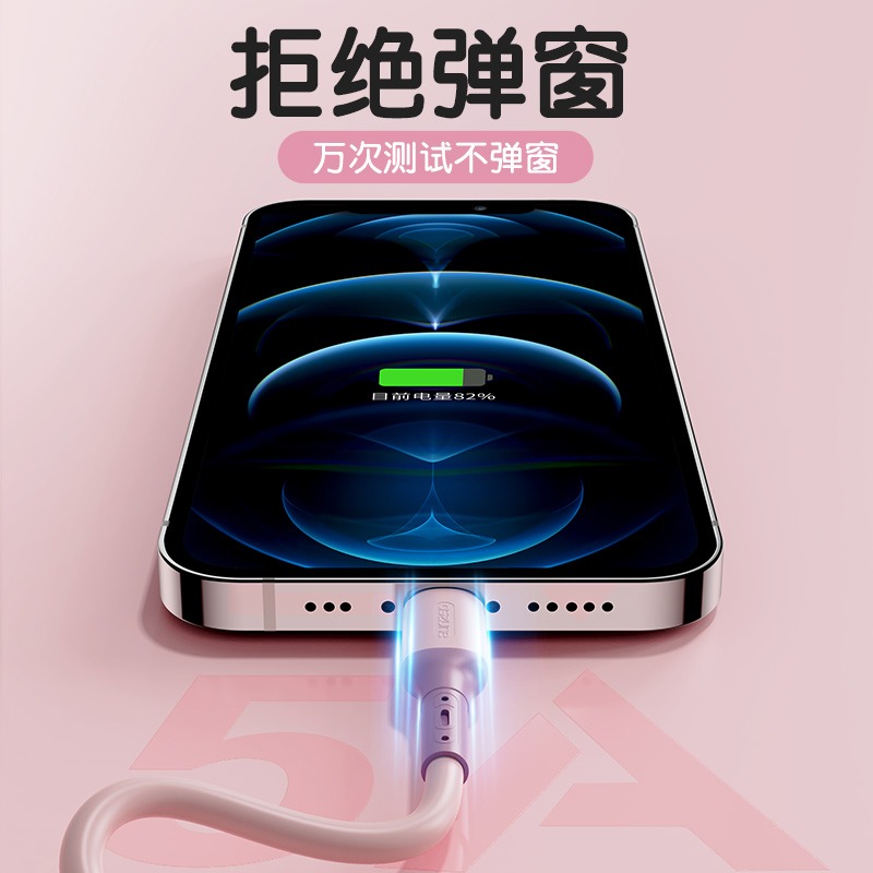 iPhone快充數據線加長11適用蘋果12pro充電器線6x原裝正品xs手機7Plus快速閃充ipad平板8P1.5米七-細節圖3