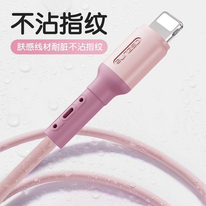 iPhone快充數據線加長11適用蘋果12pro充電器線6x原裝正品xs手機7Plus快速閃充ipad平板8P1.5米七-細節圖5
