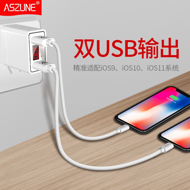 蘋果充電器iphone6多口安卓usb插頭多功能手機通用快速多孔3A快充-細節圖5