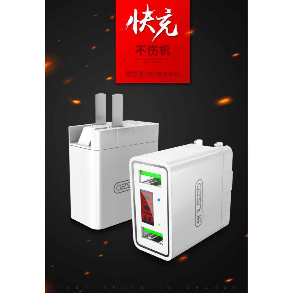 蘋果充電器iphone6多口安卓usb插頭多功能手機通用快速多孔3A快充-細節圖7
