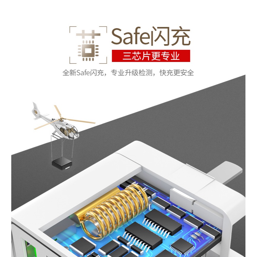蘋果充電器iphone6多口安卓usb插頭多功能手機通用快速多孔3A快充-細節圖8