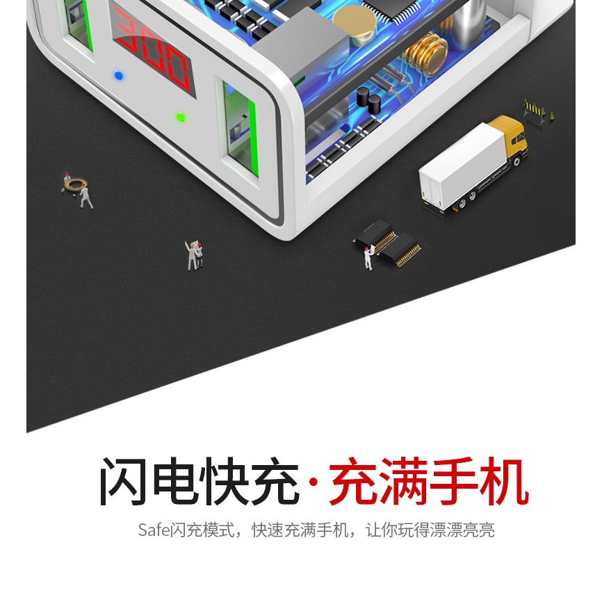 蘋果充電器iphone6多口安卓usb插頭多功能手機通用快速多孔3A快充-細節圖9