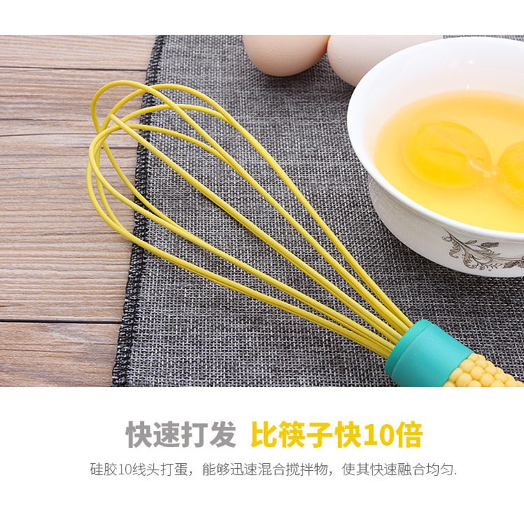 大號雞蛋攪拌器硅膠打蛋器手動攪拌棒打發奶油器蛋抽家用烘焙工具-細節圖5