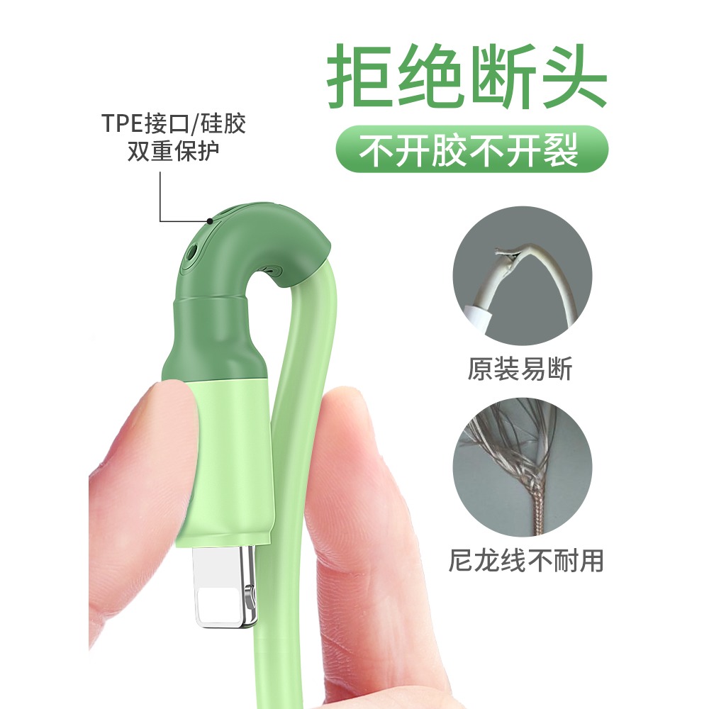數據線三合一安卓充電器一拖三手機快充適用蘋果華為三頭充電線器5A車載車用多功能多頭USB快速閃充3三線-細節圖4