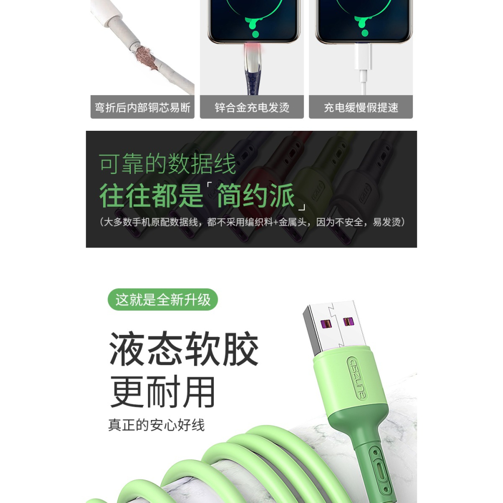 數據線三合一安卓充電器一拖三手機快充適用蘋果華為三頭充電線器5A車載車用多功能多頭USB快速閃充3三線-細節圖8