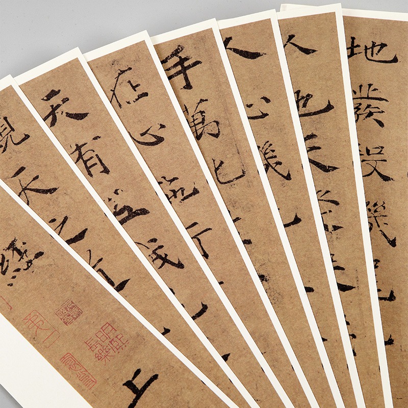 大山皮紙近距離臨摹字帖卡顏真卿多寶塔楷書入門九成宮陰符經學生練毛筆字成人初學者臨帖卡描紅練字卡原碑帖-細節圖2