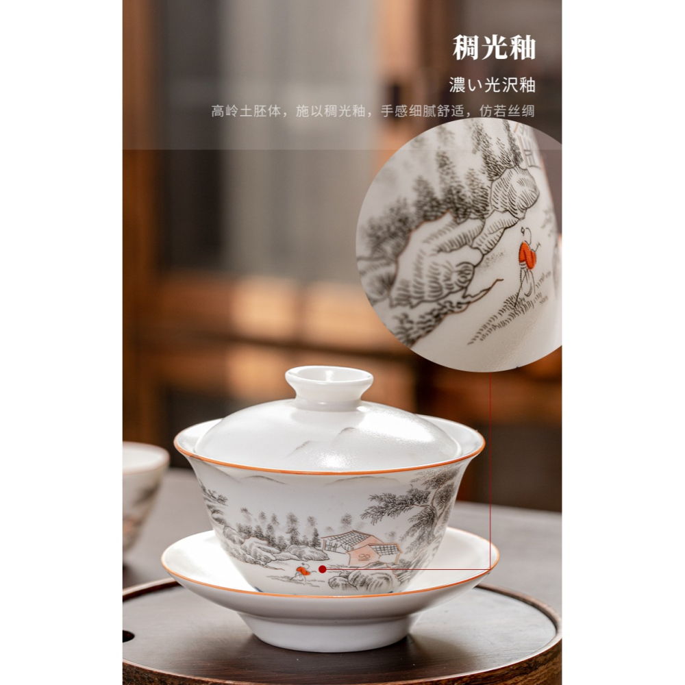 三才蓋碗帶蓋泡茶杯單個茶碗景德鎮茶具大號網紅女士白瓷潮州骨瓷-細節圖9