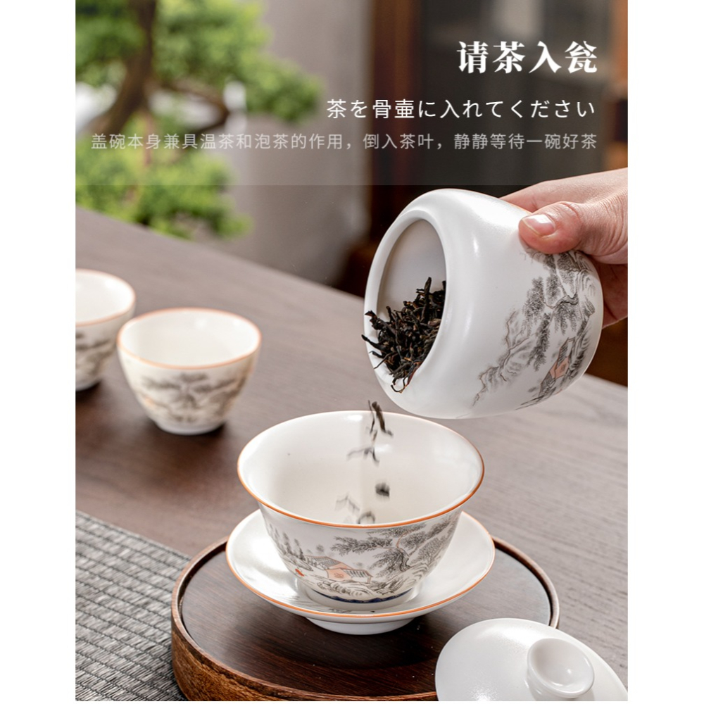 三才蓋碗帶蓋泡茶杯單個茶碗景德鎮茶具大號網紅女士白瓷潮州骨瓷-細節圖10