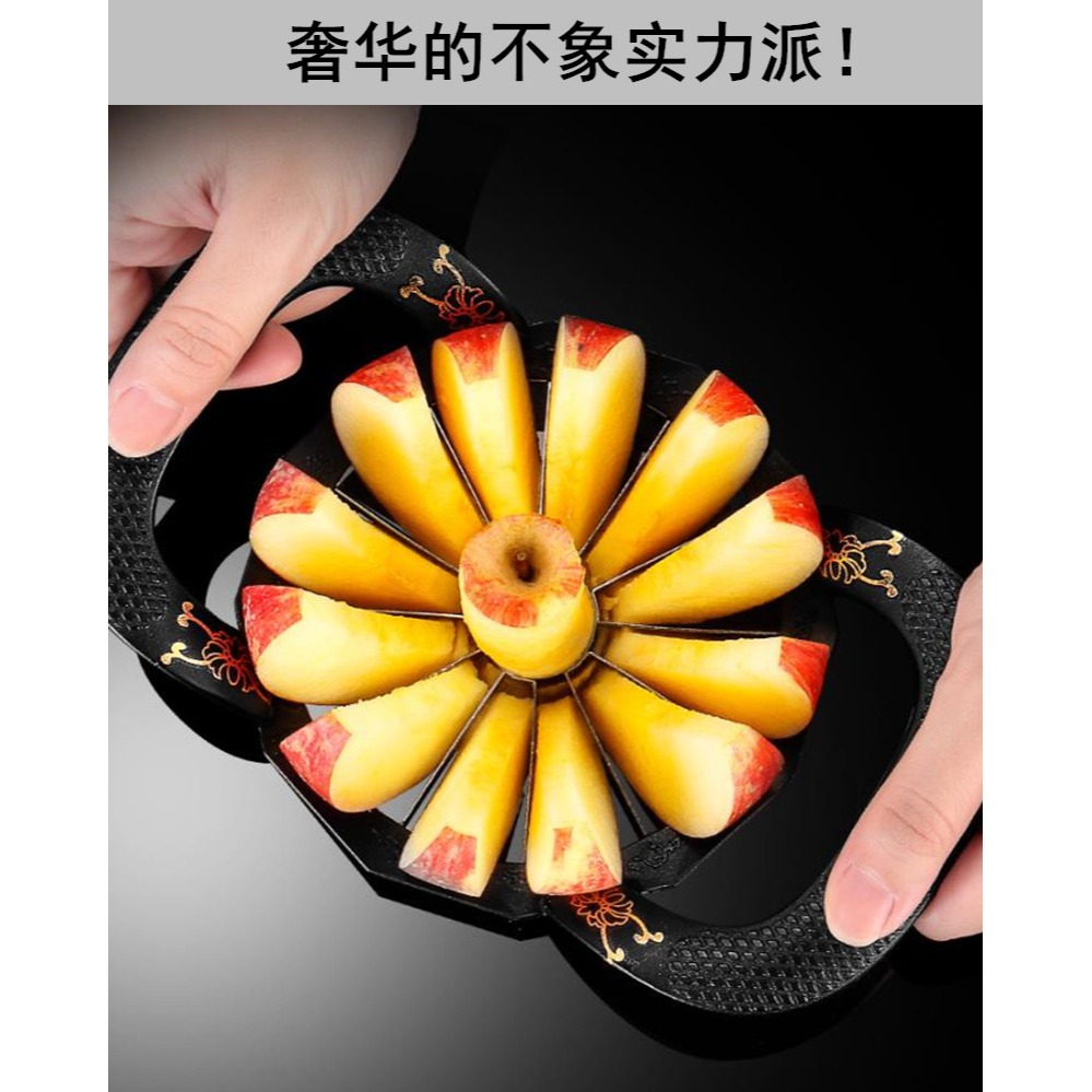 不銹鋼快速切蘋果神器家用切水果神器快速切塊切片器去核大號-細節圖4