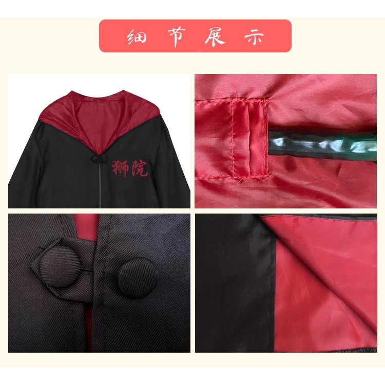 哈利巫師魔法袍子校衣服斗篷cosplay波特赫敏同款萬聖節兒童服裝-細節圖10