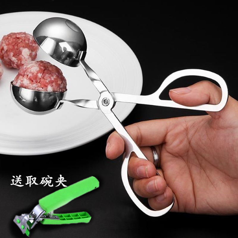 304不銹鋼肉丸子製作器家用做丸子魚丸蝦滑模具肉丸夾子廚房神器-細節圖2