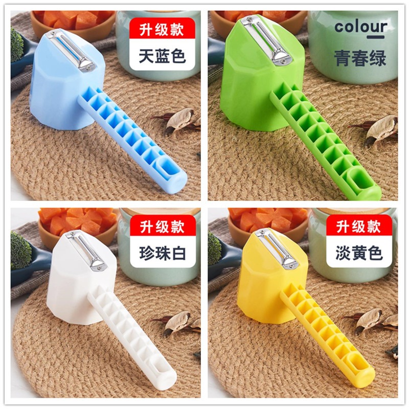 不銹鋼削皮器帶收納盒家用日式土豆水果刨蔬菜瓜刨刮皮刀廚房神器-細節圖4