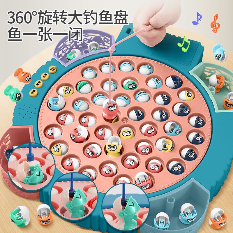 兒童釣魚玩具3到5歲 6歲男女孩套裝全套磁性寶寶早教益智練專注力-細節圖3