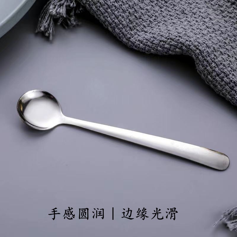 304不銹鋼小勺子韓式咖啡勺圓頭小湯勺兒童飯勺喝湯匙小調羹-細節圖2