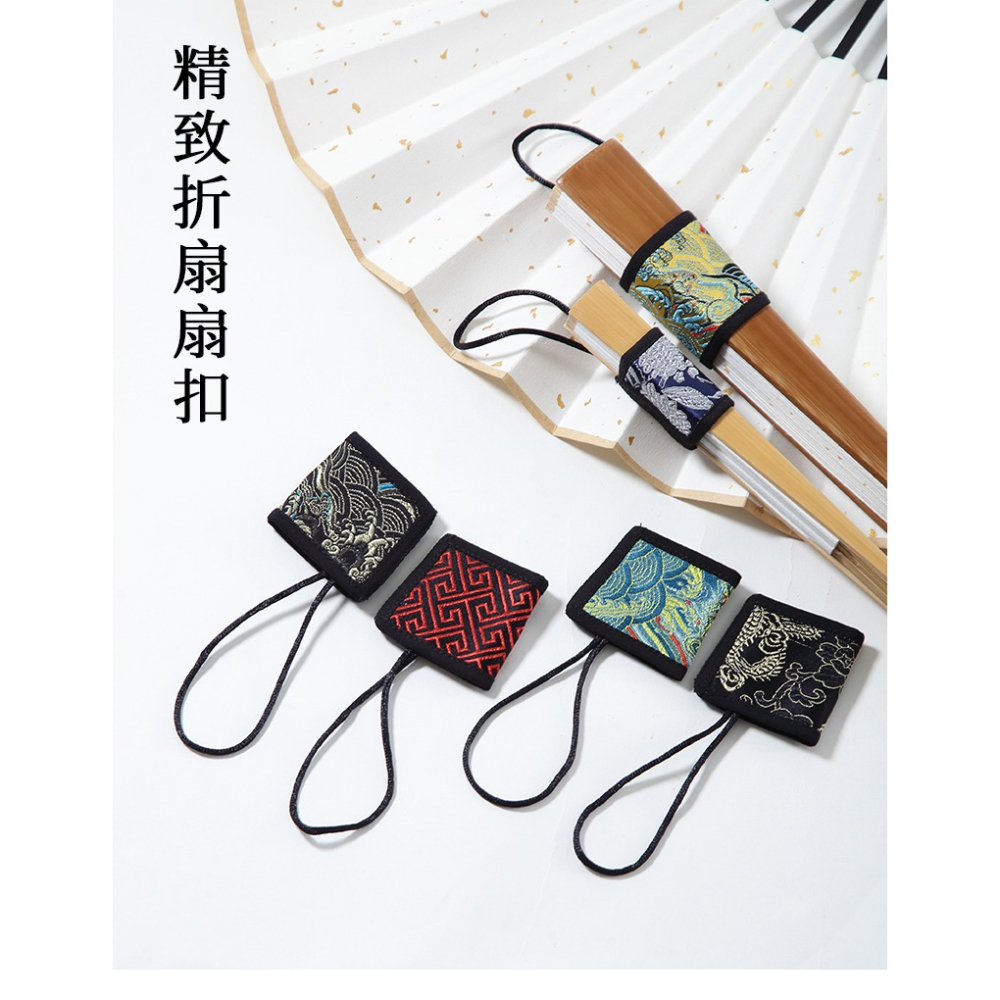 摺扇扇套宣紙絹布雅玩扇子配件純手工刺繡910寸包邊加厚扇環扇繩-細節圖6