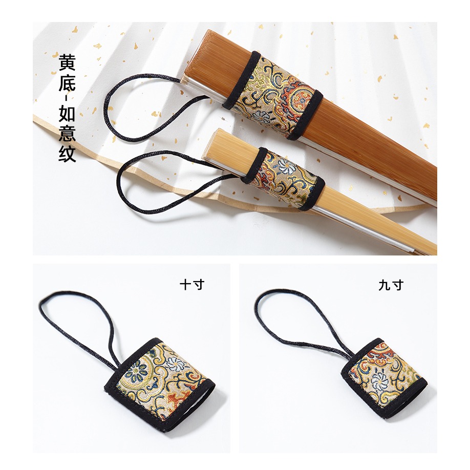 摺扇扇套宣紙絹布雅玩扇子配件純手工刺繡910寸包邊加厚扇環扇繩-細節圖9