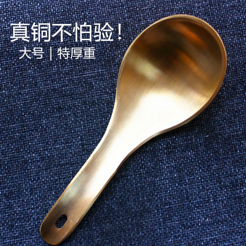 加厚純銅大湯勺子大號家用盛粥勺短柄稀飯勺日式長柄分湯匙黃銅勺-細節圖2