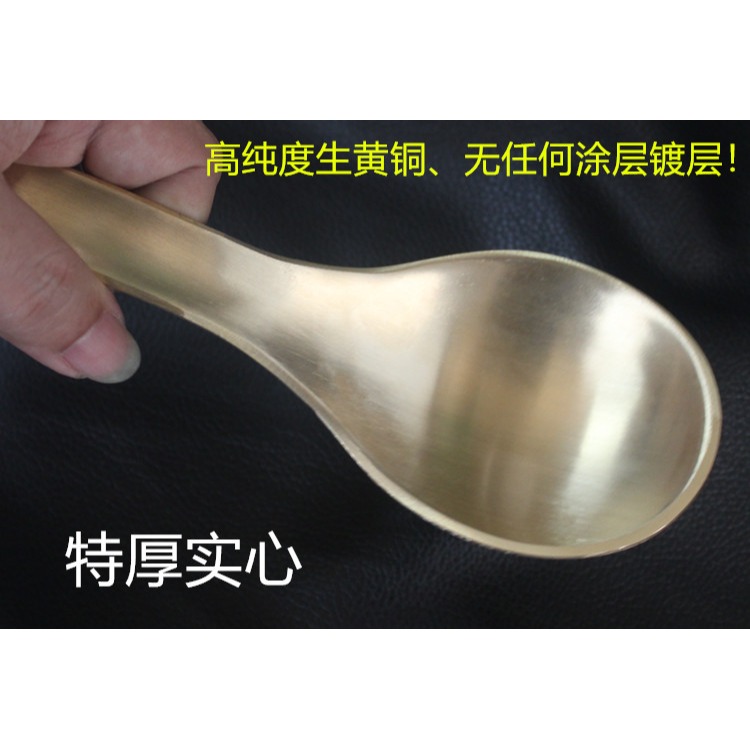 加厚純銅大湯勺子大號家用盛粥勺短柄稀飯勺日式長柄分湯匙黃銅勺-細節圖4