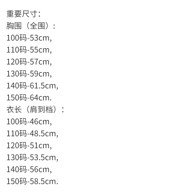 2022夏季兒童泳裝中小童寶寶洋氣泳衣女童連體游泳衣小女孩網紗韓-細節圖6
