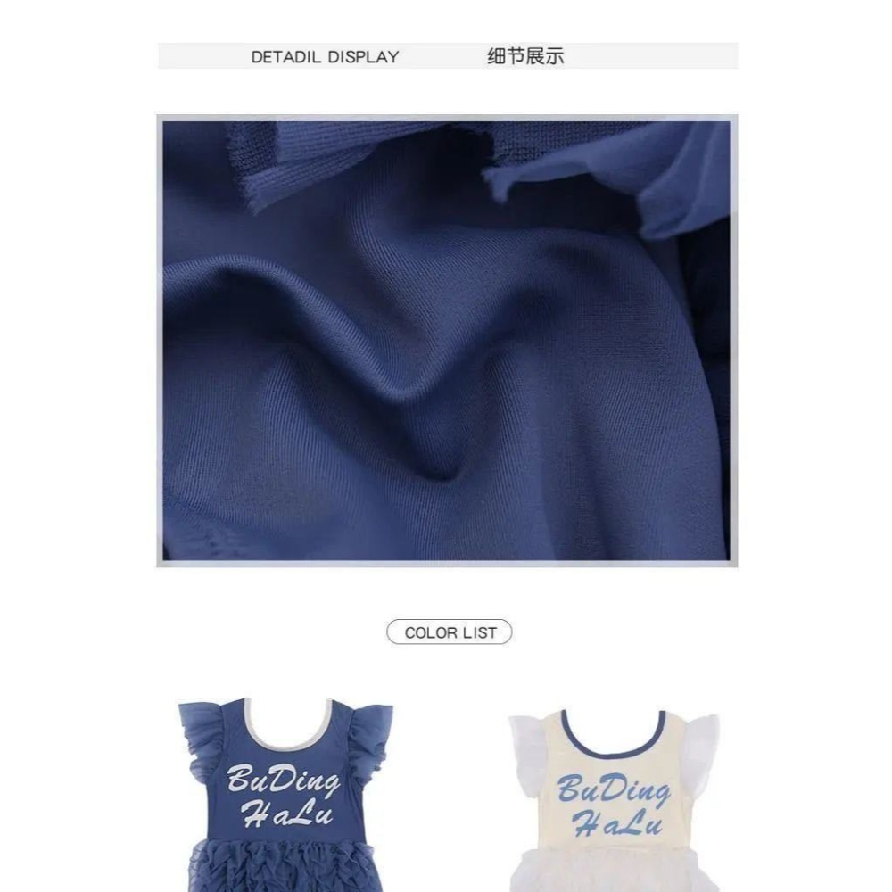 2022夏季兒童泳裝中小童寶寶洋氣泳衣女童連體游泳衣小女孩網紗韓-細節圖7