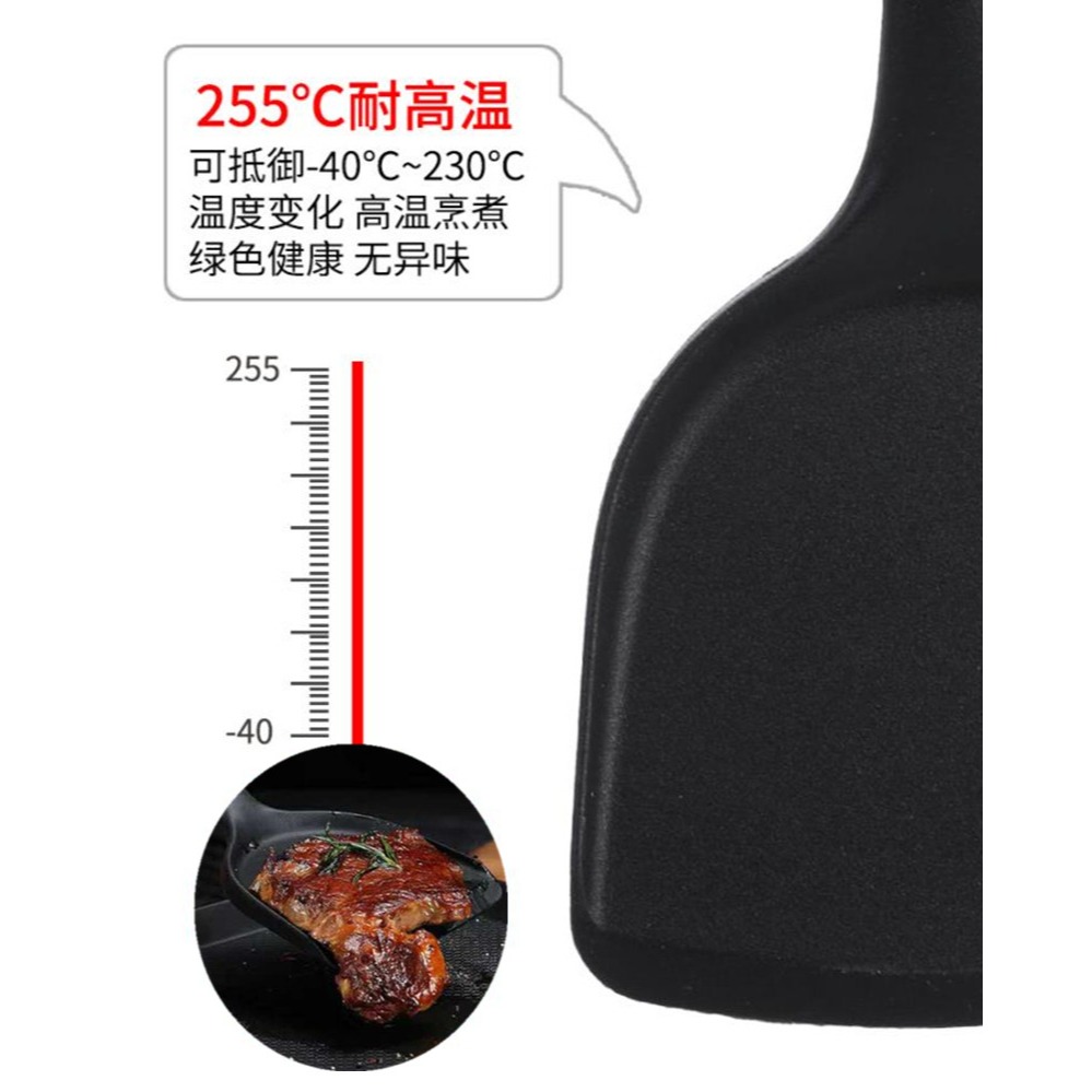 食品級硅膠鍋鏟長柄耐高溫硅膠鏟不粘鍋專用鏟家用炒菜鏟子炒勺鏟-細節圖5