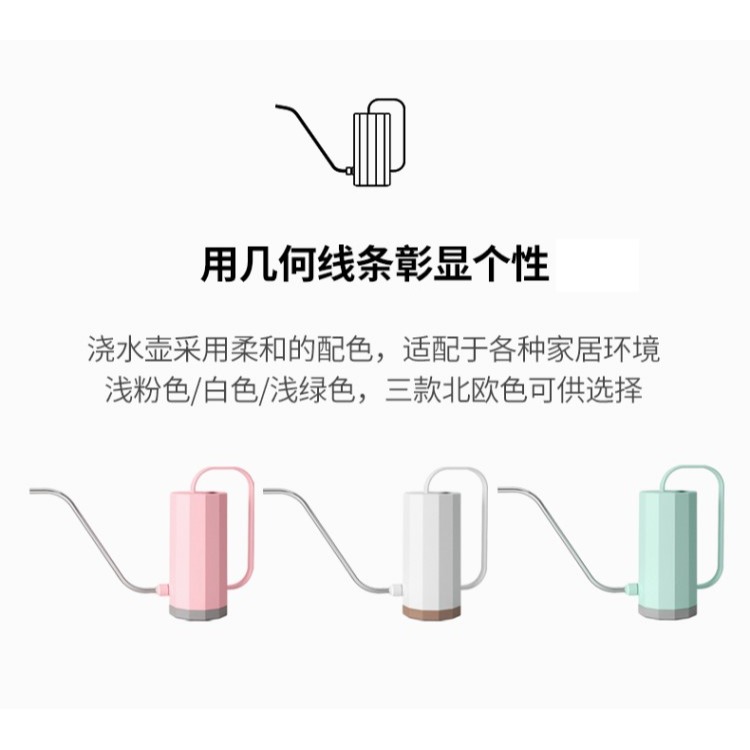 灑水壺澆花噴水壺氣壓式家用高壓園藝壓力噴霧器小型長嘴室內辣椒-細節圖8