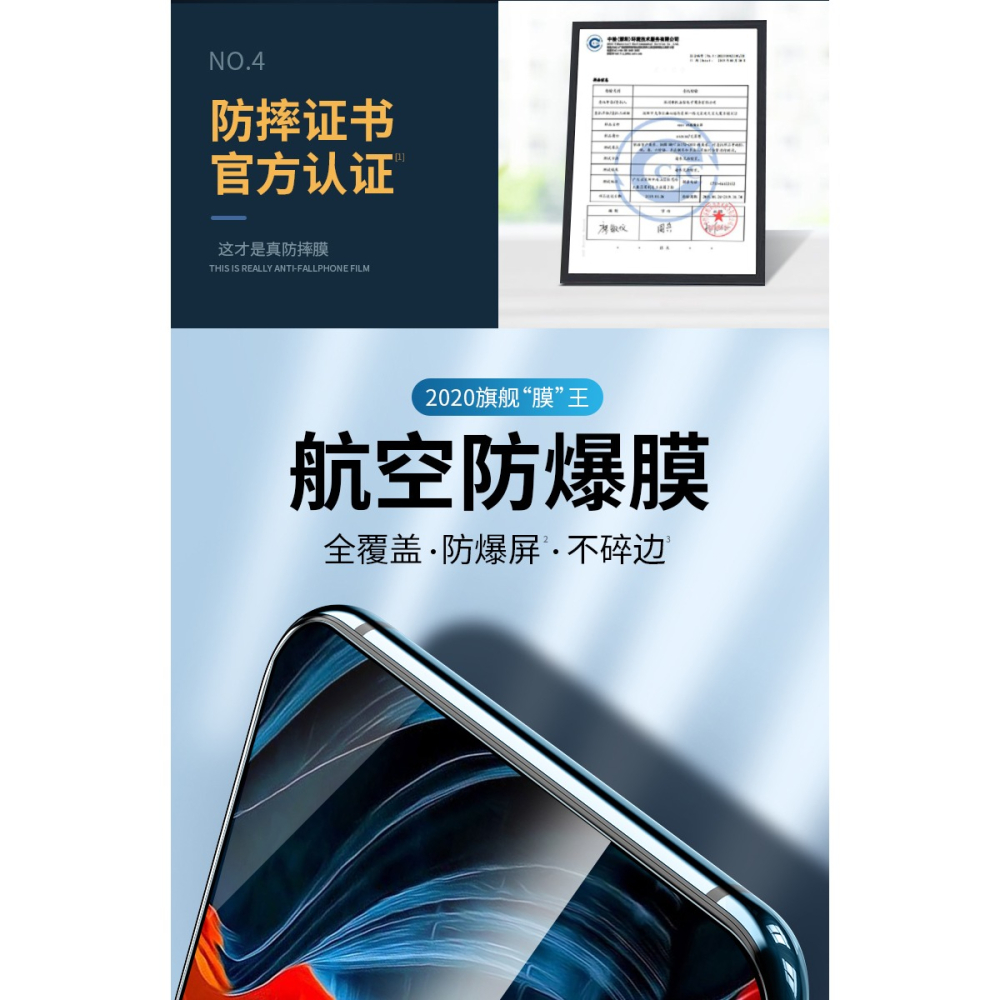 vivox23鋼化膜x23幻彩版x全屏vivix23原裝viovx防摔23炫彩版抗藍光vivix手機膜vovix防指紋剛-細節圖9