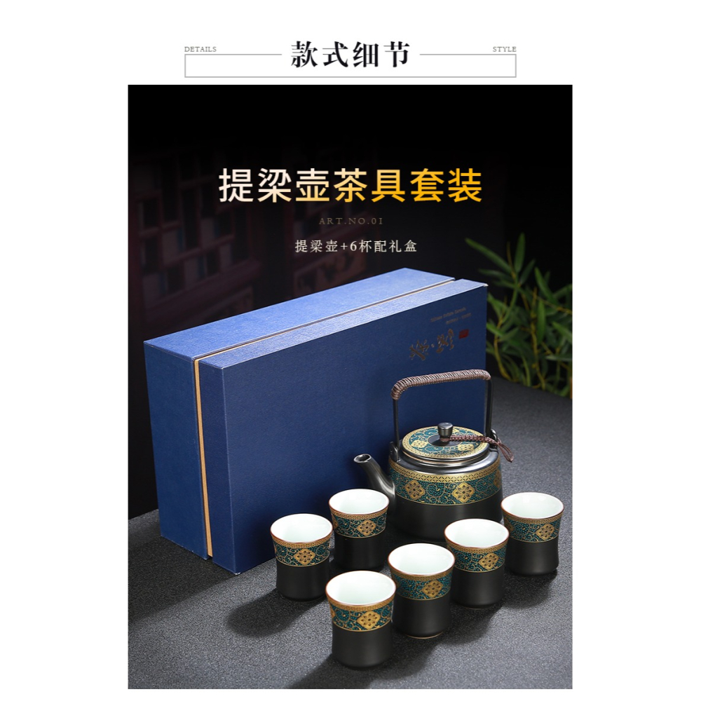 泡茶壺提樑單壺陶瓷家用煮茶器燜茶水壺沏茶具超大容量400ml復古-細節圖10
