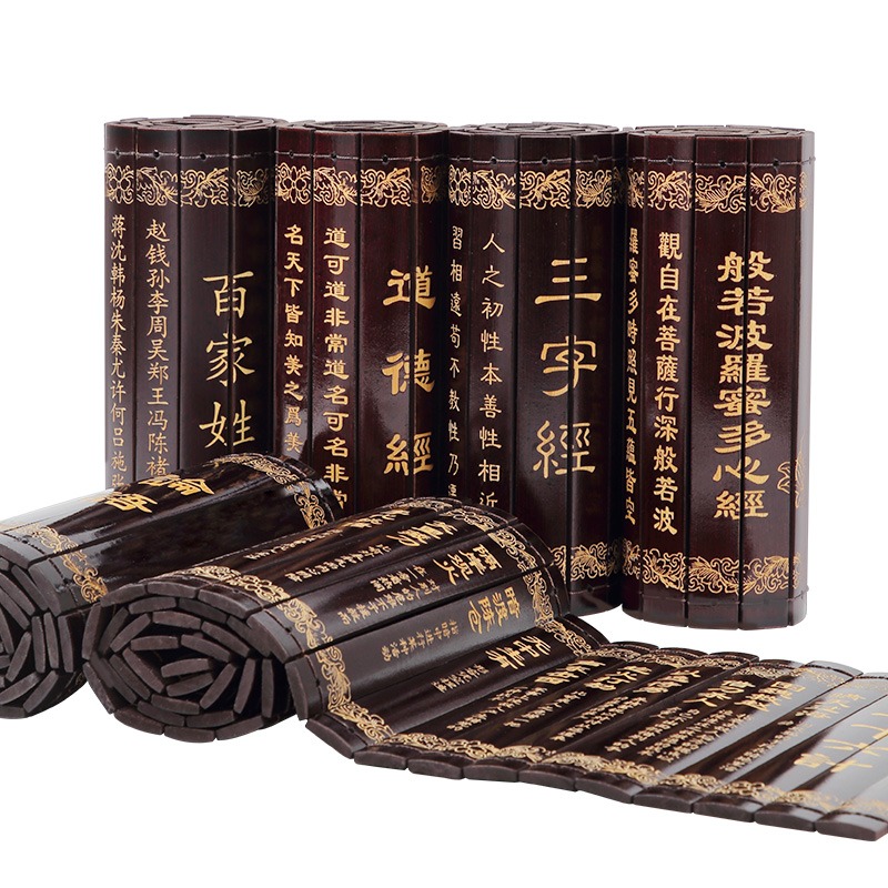 大山皮紙竹簡書卷空白可手寫定製毛筆書法文房竹書中國風弟子規三字經孫子兵法復古刻字卷宗書卷菜單婚書-細節圖5