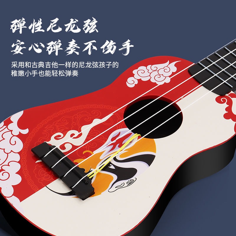 兒童仿真吉他兒童尤克里裏玩具男孩女孩音樂可彈奏國潮四弦送弦片-細節圖2